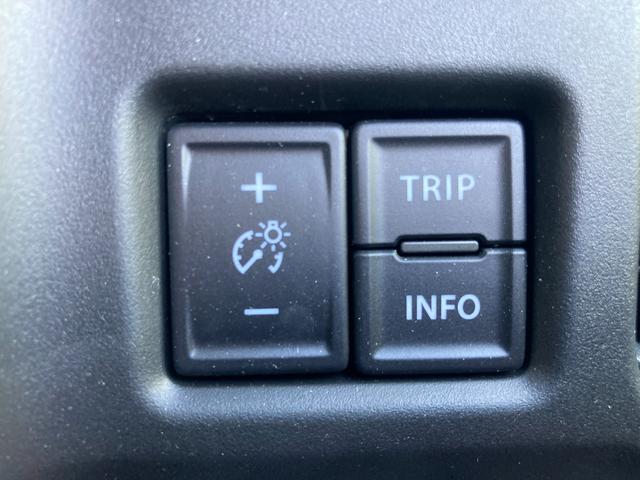 �}���`�C���t�H���[�V�����f�B�X�v���C�̕\����ύX����ۂ͂����炩�瑀��o���܂���