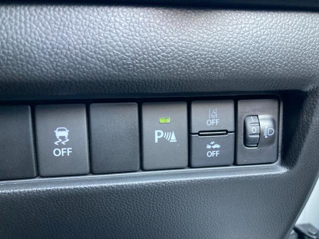 �Փ˔�Q�y���u���[�L���A�e��X�C�b�`�ށ�