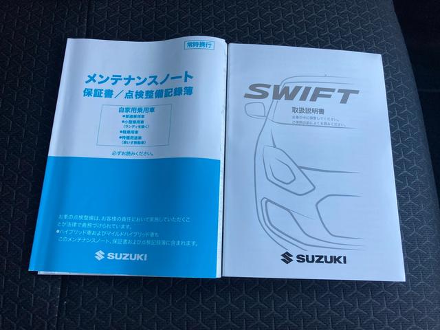 �戵�������ƃ����e�i���X�m�[�g��