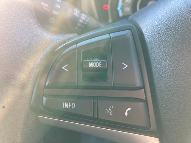 ハスラー ＨＹＢＲＩＤ　Ｇ　３型　衝突被害軽減システム　シートヒーター　１５インチスチールホイール　オートライト　プッシュスタート　電動格納ドアミラー　オートエアコン　アイドリングストップ　横滑り防止機能　衝突安全ボディ　盗難防止システム　取扱説明書　メンテナンスノート（20枚目）