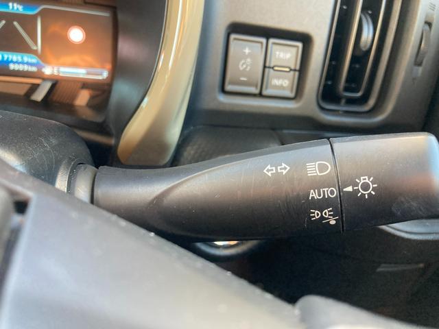 ハスラー ＨＹＢＲＩＤ　Ｇ　３型　衝突被害軽減システム　シートヒーター　１５インチスチールホイール　オートライト　プッシュスタート　電動格納ドアミラー　オートエアコン　アイドリングストップ　横滑り防止機能　衝突安全ボディ　盗難防止システム　取扱説明書　メンテナンスノート（24枚目）