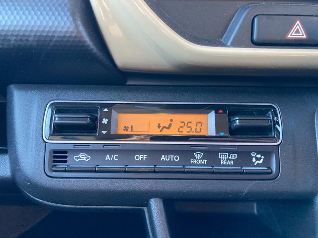 ハスラー ＨＹＢＲＩＤ　Ｇ　３型　衝突被害軽減システム　シートヒーター　１５インチスチールホイール　オートライト　プッシュスタート　電動格納ドアミラー　オートエアコン　アイドリングストップ　横滑り防止機能　衝突安全ボディ　盗難防止システム　取扱説明書　メンテナンスノート（27枚目）