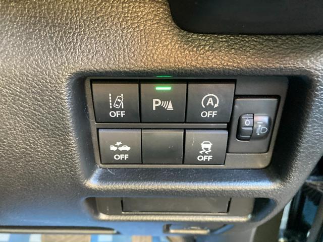 ハスラー ＨＹＢＲＩＤ　Ｇ　３型　衝突被害軽減システム　シートヒーター　１５インチスチールホイール　オートライト　プッシュスタート　電動格納ドアミラー　オートエアコン　アイドリングストップ　横滑り防止機能　衝突安全ボディ　盗難防止システム　取扱説明書　メンテナンスノート（31枚目）