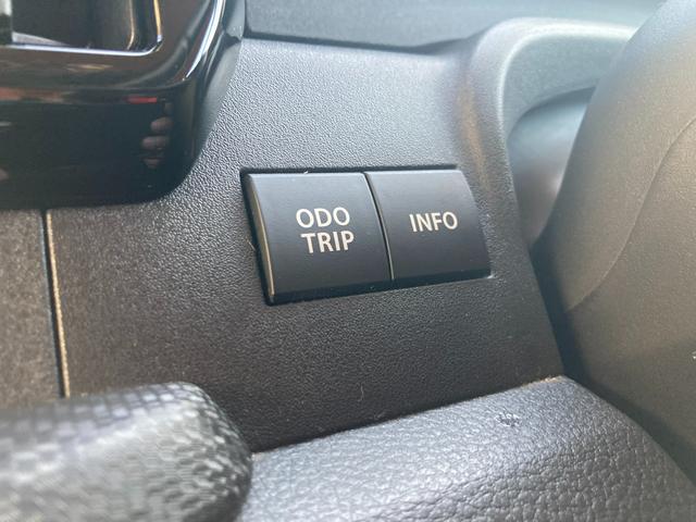 ソリオバンディット バンディット　ＨＹＢＲＩＤ　ＭＶ　全方位カメラ　ドラレコ　１５インチアルミホイール　オートライト　ナビ　片側電動スライドドア　プッシュスタート　シートヒーター　オートエアコン　ＥＴＣ　衝突被害軽減システム　アイドリングストップ　横滑り防止機能　衝突安全ボディ（41枚目）