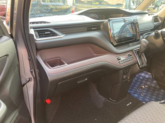 ソリオバンディット バンディット　ＨＹＢＲＩＤ　ＭＶ　全方位カメラ　ドラレコ　１５インチアルミホイール　オートライト　ナビ　片側電動スライドドア　プッシュスタート　シートヒーター　オートエアコン　ＥＴＣ　衝突被害軽減システム　アイドリングストップ　横滑り防止機能　衝突安全ボディ（54枚目）