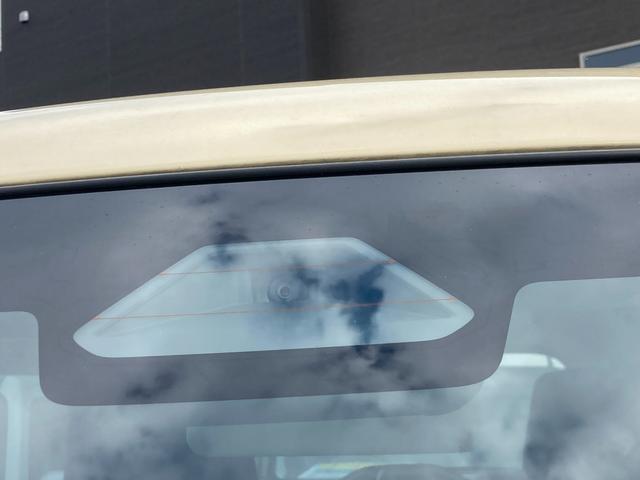 ワゴンＲスマイル Ｇ　３型　　衝突被害軽減システム　プッシュスタート　フルホイールキャップ　両側スライドドア　オートライト　オートエアコン　電動格納ドアミラー　パワーウィンドウ　横滑り防止機能　衝突安全ボディ　盗難防止システム　取扱説明書　メンテナンスノート（10枚目）