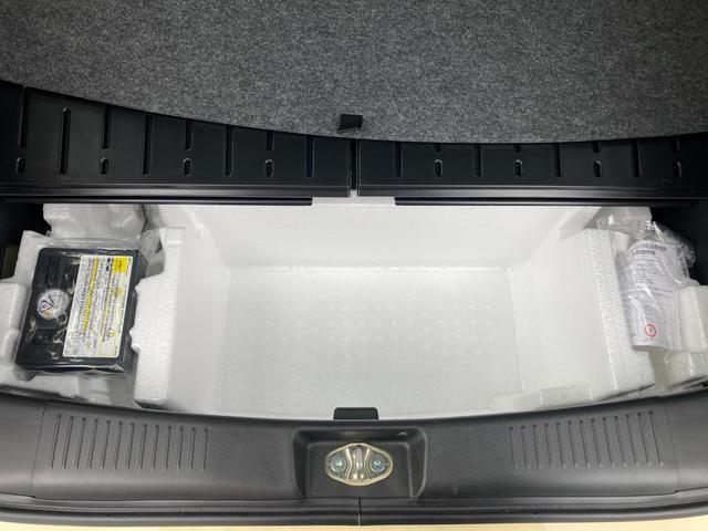 ワゴンＲスマイル Ｇ　３型　　衝突被害軽減システム　プッシュスタート　フルホイールキャップ　両側スライドドア　オートライト　オートエアコン　電動格納ドアミラー　パワーウィンドウ　横滑り防止機能　衝突安全ボディ　盗難防止システム　取扱説明書　メンテナンスノート（42枚目）