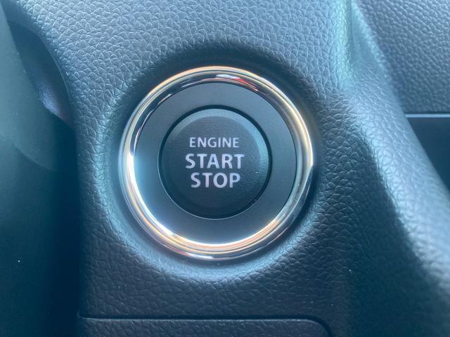 ワゴンＲカスタムＺ カスタムＺ　ＨＹＢＲＩＤ　ＺＸ　４型　衝突被害軽減システム　１５インチアルミホイール　オートライト　プッシュスタート　シートヒーター　オートエアコン　アイドリングストップ　ＵＳＢ　横滑り防止機能　衝突安全ボディ　盗難防止システム　取扱説明書　メンテナンスノート（29枚目）