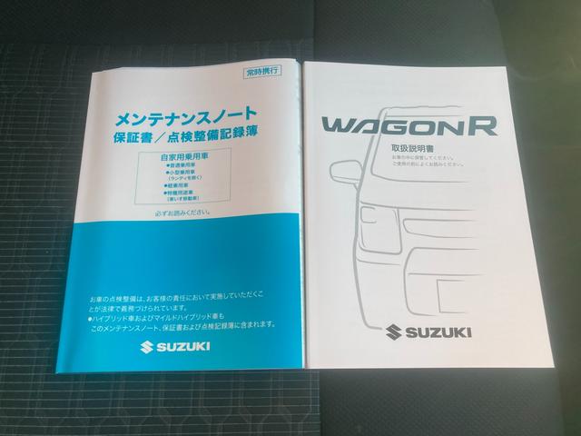 ワゴンＲカスタムＺ カスタムＺ　ＨＹＢＲＩＤ　ＺＸ　４型　衝突被害軽減システム　１５インチアルミホイール　オートライト　プッシュスタート　シートヒーター　オートエアコン　アイドリングストップ　ＵＳＢ　横滑り防止機能　衝突安全ボディ　盗難防止システム　取扱説明書　メンテナンスノート（51枚目）