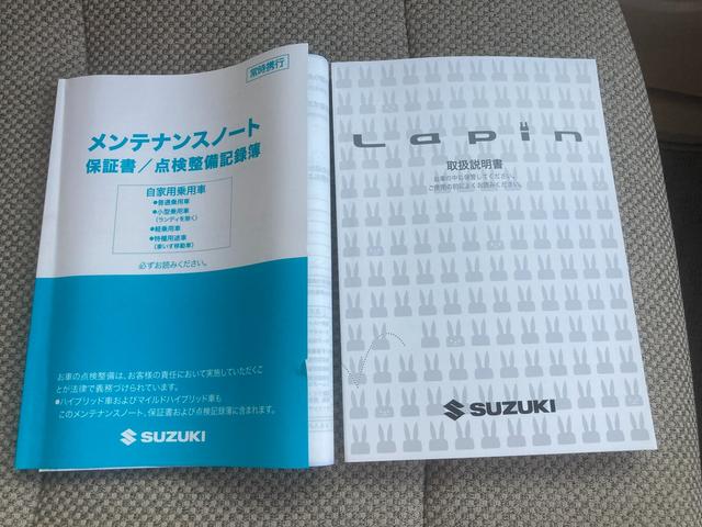 �戵�������ƃ����e�i���X�m�[�g��