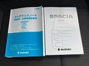 カスタム　ＨＹＢＲＩＤ　ＧＳ　片側電動スライドドア　ＬＥＤ　１４インチアルミホイール　オートライト　プッシュスタート　シートヒーター　オートエアコン　衝突被害軽減システム　アイドリングストップ　ＵＳＢソケット　横滑り防止機能　衝突安全ボディ　盗難防止システム（53枚目）