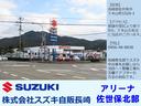 ＫＣエアコン・パワステ　７型　ＡＭ／ＦＭラジオ　５速ＭＴ　１２インチ　オートライト　パワーウィンドウ　衝突被害軽減システム　アイドリングストップ　横滑り防止機能　衝突安全ボディ（43枚目）