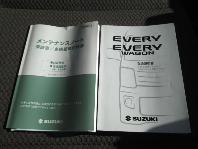 JOINターボ 3型 4WD 5MT車 CDステレオ(33枚目)
