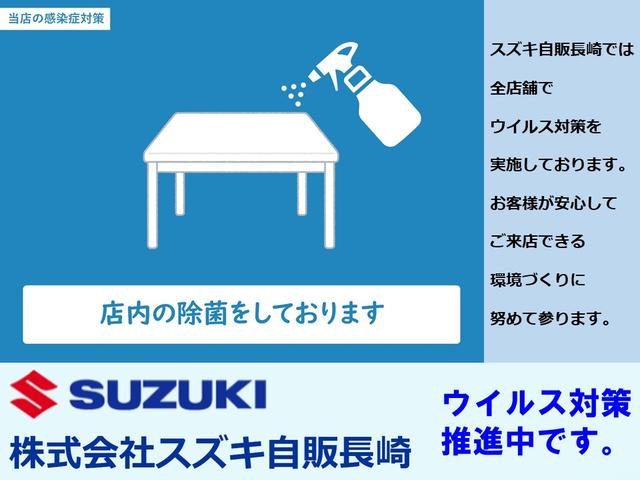 2型 6AT車 17インチアルミ LEDライト スマートキー(45枚目)