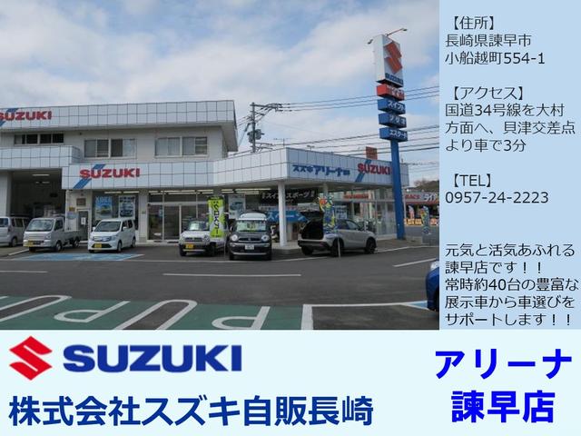 2型 6AT車 17インチアルミ LEDライト スマートキー(48枚目)
