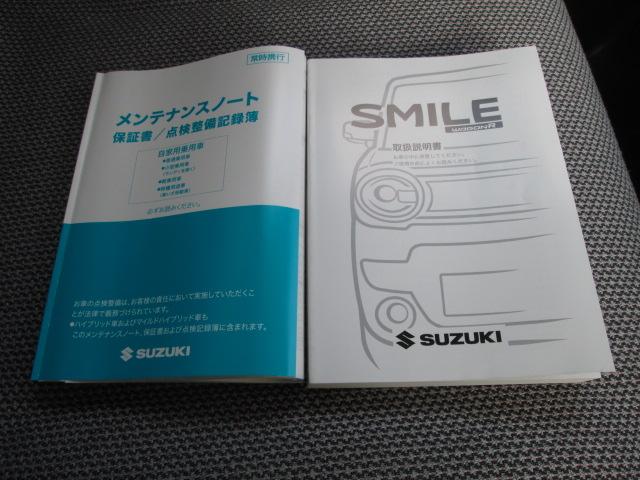 ワゴンＲスマイル ＨＹＢＲＩＤ　Ｘ　２型　衝突被害軽減ブレーキ　ＵＳＢ電源（40枚目）