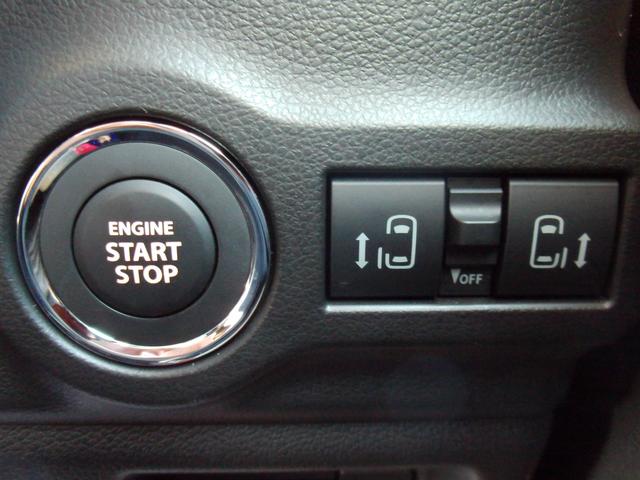 スペーシア ＨＹＢＲＩＤ　Ｘ　ナビ　全方位カメラ　両側電動スライドドア　フルホイールキャップ　オートライト　プッシュスタート　シートヒーター　オートエアコン　衝突被害軽減システム　アイドリングストップ　ＵＳＢソケット　横滑り防止機能　衝突安全ボディ　盗難防止システム（24枚目）