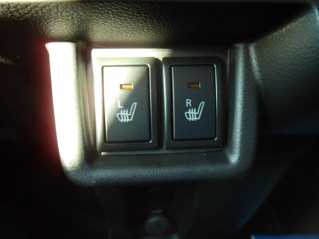 スペーシア ＨＹＢＲＩＤ　Ｘ　ナビ　全方位カメラ　両側電動スライドドア　フルホイールキャップ　オートライト　プッシュスタート　シートヒーター　オートエアコン　衝突被害軽減システム　アイドリングストップ　ＵＳＢソケット　横滑り防止機能　衝突安全ボディ　盗難防止システム（25枚目）