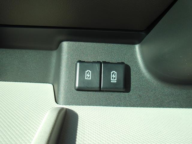 スペーシア ＨＹＢＲＩＤ　Ｘ　ナビ　全方位カメラ　両側電動スライドドア　フルホイールキャップ　オートライト　プッシュスタート　シートヒーター　オートエアコン　衝突被害軽減システム　アイドリングストップ　ＵＳＢソケット　横滑り防止機能　衝突安全ボディ　盗難防止システム（28枚目）