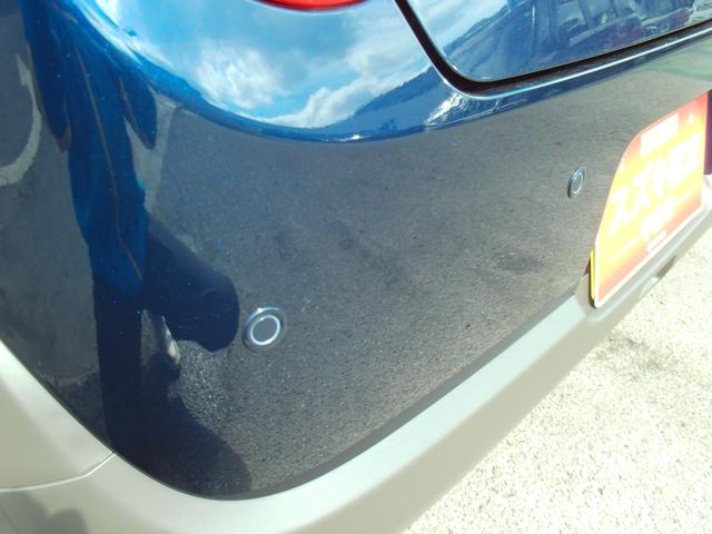 アルトラパンLC LC X 5型 ディスプレイオーディオ バックカメラ USB 14インチアルミホイール オートライト プッシュスタート シートヒーター オートエアコン 衝突被害軽減システム アイドリングストップ 横滑り防止機能 衝突安全ボディ 盗難防止システム 取扱説明書(13枚目)