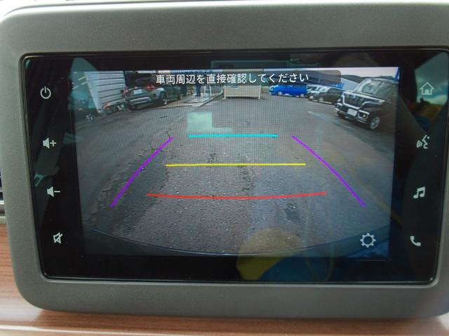 アルトラパンLC LC X 5型 ディスプレイオーディオ バックカメラ USB 14インチアルミホイール オートライト プッシュスタート シートヒーター オートエアコン 衝突被害軽減システム アイドリングストップ 横滑り防止機能 衝突安全ボディ 盗難防止システム 取扱説明書(22枚目)