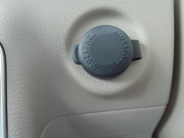 アルトラパンLC LC X 5型 ディスプレイオーディオ バックカメラ USB 14インチアルミホイール オートライト プッシュスタート シートヒーター オートエアコン 衝突被害軽減システム アイドリングストップ 横滑り防止機能 衝突安全ボディ 盗難防止システム 取扱説明書(29枚目)