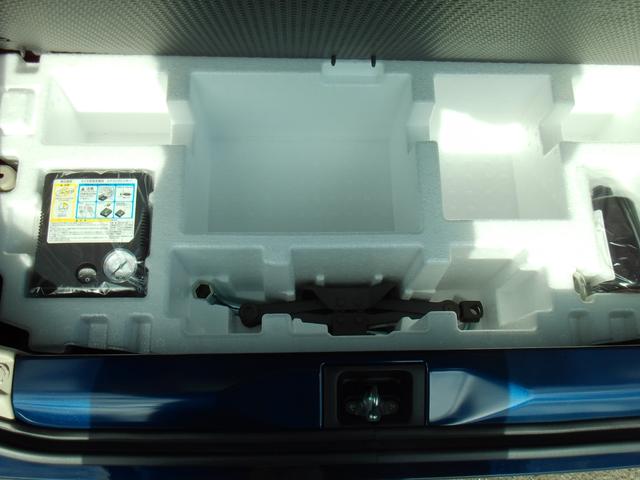 アルトラパンLC LC X 5型 ディスプレイオーディオ バックカメラ USB 14インチアルミホイール オートライト プッシュスタート シートヒーター オートエアコン 衝突被害軽減システム アイドリングストップ 横滑り防止機能 衝突安全ボディ 盗難防止システム 取扱説明書(40枚目)