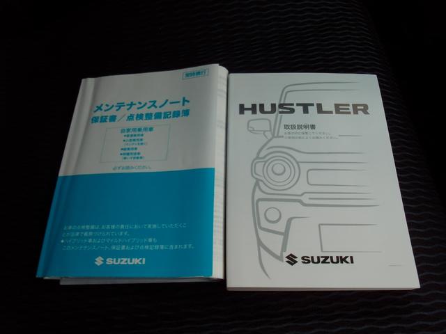 ハスラー Ｊスタイル　ナビ　全方位カメラ　ＥＴＣ　オートライト　スズキの初売り！１月４日から１２日までの限定価格となります。７日（水曜日）は店休日となっておりますのでお問い合わせの対応は８日よりさせて頂きます。店舗へご来店いただける方のみ販売させて頂きます。（42枚目）