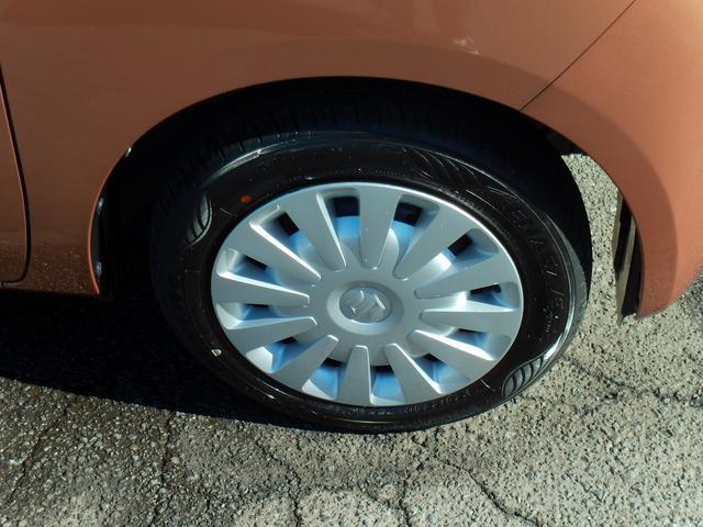 ワゴンRスマイル HYBRID S 3型 片側電動スライドドア 全方位カメラ フルホイールキャップ オートライト ナビ プッシュスタート シートヒーター オートエアコン 衝突被害軽減システム アイドリングストップ USBソケット 横滑り防止機能 衝突安全ボディ 盗難防止システム(15枚目)