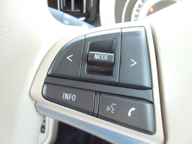 ワゴンRスマイル HYBRID S 3型 片側電動スライドドア 全方位カメラ フルホイールキャップ オートライト ナビ プッシュスタート シートヒーター オートエアコン 衝突被害軽減システム アイドリングストップ USBソケット 横滑り防止機能 衝突安全ボディ 盗難防止システム(19枚目)