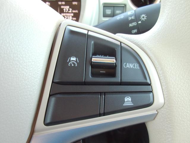 ワゴンRスマイル HYBRID S 3型 片側電動スライドドア 全方位カメラ フルホイールキャップ オートライト ナビ プッシュスタート シートヒーター オートエアコン 衝突被害軽減システム アイドリングストップ USBソケット 横滑り防止機能 衝突安全ボディ 盗難防止システム(20枚目)