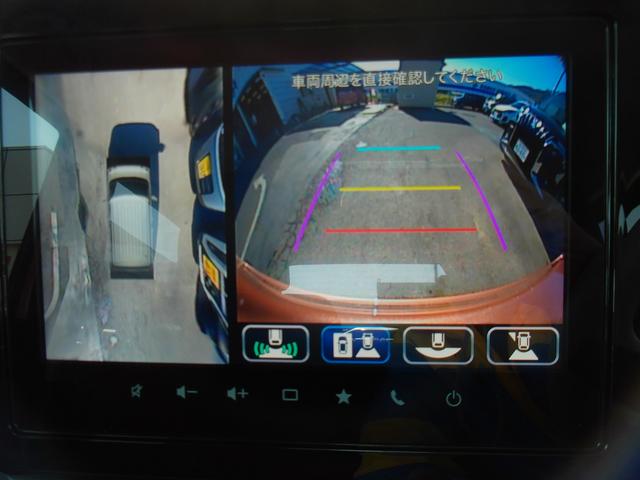 ワゴンRスマイル HYBRID S 3型 片側電動スライドドア 全方位カメラ フルホイールキャップ オートライト ナビ プッシュスタート シートヒーター オートエアコン 衝突被害軽減システム アイドリングストップ USBソケット 横滑り防止機能 衝突安全ボディ 盗難防止システム(23枚目)