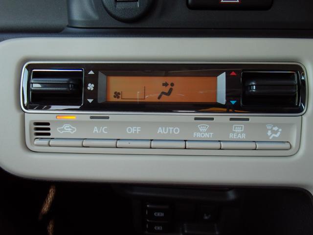 ワゴンRスマイル HYBRID S 3型 片側電動スライドドア 全方位カメラ フルホイールキャップ オートライト ナビ プッシュスタート シートヒーター オートエアコン 衝突被害軽減システム アイドリングストップ USBソケット 横滑り防止機能 衝突安全ボディ 盗難防止システム(25枚目)