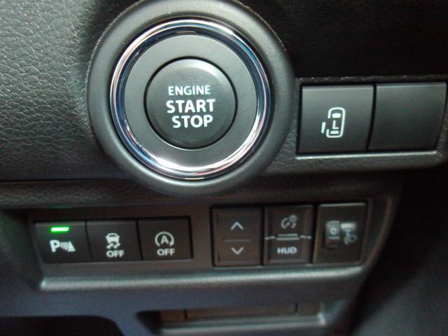 ワゴンRスマイル HYBRID S 3型 片側電動スライドドア 全方位カメラ フルホイールキャップ オートライト ナビ プッシュスタート シートヒーター オートエアコン 衝突被害軽減システム アイドリングストップ USBソケット 横滑り防止機能 衝突安全ボディ 盗難防止システム(26枚目)