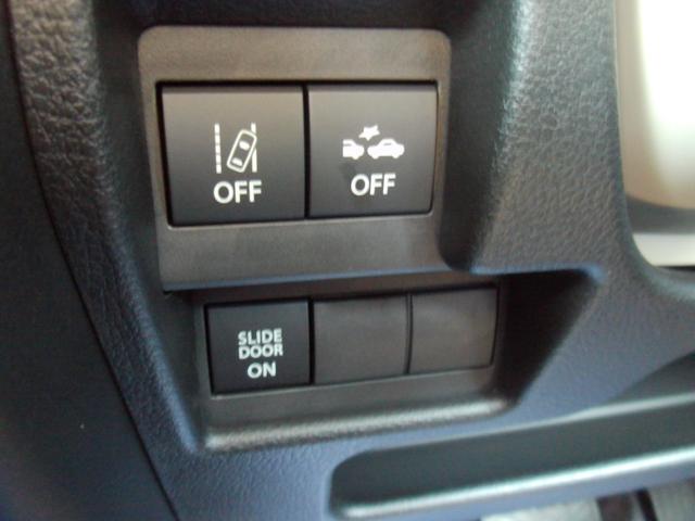 ワゴンRスマイル HYBRID S 3型 片側電動スライドドア 全方位カメラ フルホイールキャップ オートライト ナビ プッシュスタート シートヒーター オートエアコン 衝突被害軽減システム アイドリングストップ USBソケット 横滑り防止機能 衝突安全ボディ 盗難防止システム(28枚目)