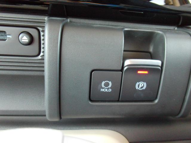 ワゴンRスマイル HYBRID S 3型 片側電動スライドドア 全方位カメラ フルホイールキャップ オートライト ナビ プッシュスタート シートヒーター オートエアコン 衝突被害軽減システム アイドリングストップ USBソケット 横滑り防止機能 衝突安全ボディ 盗難防止システム(30枚目)