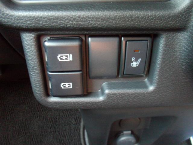 ワゴンRスマイル HYBRID S 3型 片側電動スライドドア 全方位カメラ フルホイールキャップ オートライト ナビ プッシュスタート シートヒーター オートエアコン 衝突被害軽減システム アイドリングストップ USBソケット 横滑り防止機能 衝突安全ボディ 盗難防止システム(31枚目)