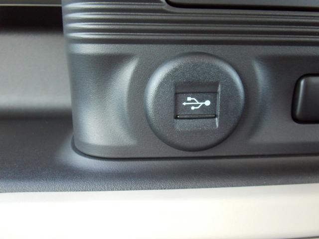 ワゴンRスマイル HYBRID S 3型 片側電動スライドドア 全方位カメラ フルホイールキャップ オートライト ナビ プッシュスタート シートヒーター オートエアコン 衝突被害軽減システム アイドリングストップ USBソケット 横滑り防止機能 衝突安全ボディ 盗難防止システム(33枚目)