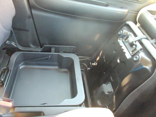 ワゴンRスマイル HYBRID S 3型 片側電動スライドドア 全方位カメラ フルホイールキャップ オートライト ナビ プッシュスタート シートヒーター オートエアコン 衝突被害軽減システム アイドリングストップ USBソケット 横滑り防止機能 衝突安全ボディ 盗難防止システム(36枚目)