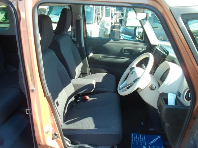 ワゴンRスマイル HYBRID S 3型 片側電動スライドドア 全方位カメラ フルホイールキャップ オートライト ナビ プッシュスタート シートヒーター オートエアコン 衝突被害軽減システム アイドリングストップ USBソケット 横滑り防止機能 衝突安全ボディ 盗難防止システム(37枚目)