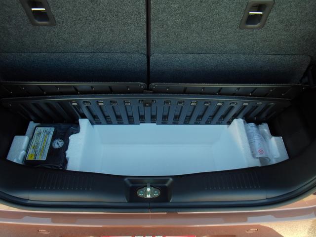 ワゴンRスマイル HYBRID S 3型 片側電動スライドドア 全方位カメラ フルホイールキャップ オートライト ナビ プッシュスタート シートヒーター オートエアコン 衝突被害軽減システム アイドリングストップ USBソケット 横滑り防止機能 衝突安全ボディ 盗難防止システム(46枚目)