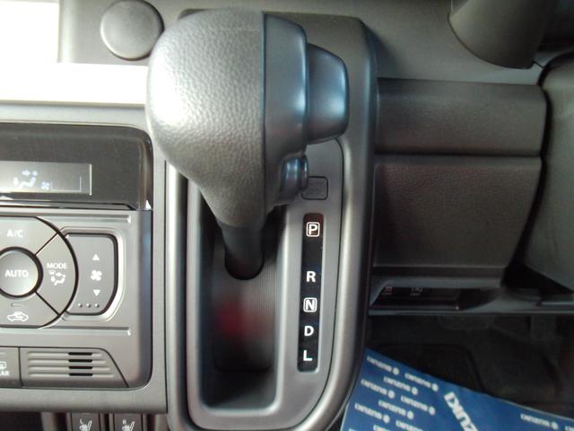 スペーシア ＨＹＢＲＩＤ　Ｘ　両側電動スライドドア　衝突被害軽減システム　フルホイールキャップ　オートライト　プッシュスタート　シートヒーター　オートエアコン　アイドリングストップ　ＵＳＢ　横滑り防止機能　衝突安全ボディ　盗難防止システム　取扱説明書　メンテナンスノート（20枚目）