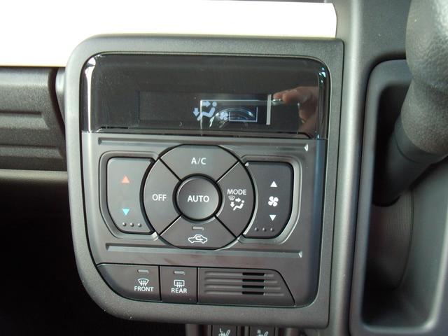 スペーシア ＨＹＢＲＩＤ　Ｘ　両側電動スライドドア　衝突被害軽減システム　フルホイールキャップ　オートライト　プッシュスタート　シートヒーター　オートエアコン　アイドリングストップ　ＵＳＢ　横滑り防止機能　衝突安全ボディ　盗難防止システム　取扱説明書　メンテナンスノート（21枚目）