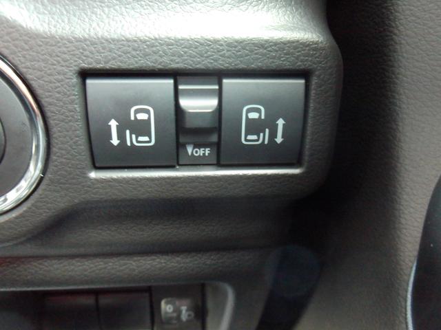 スペーシア ＨＹＢＲＩＤ　Ｘ　両側電動スライドドア　衝突被害軽減システム　フルホイールキャップ　オートライト　プッシュスタート　シートヒーター　オートエアコン　アイドリングストップ　ＵＳＢ　横滑り防止機能　衝突安全ボディ　盗難防止システム　取扱説明書　メンテナンスノート（24枚目）