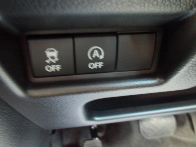 スペーシア ＨＹＢＲＩＤ　Ｘ　両側電動スライドドア　衝突被害軽減システム　フルホイールキャップ　オートライト　プッシュスタート　シートヒーター　オートエアコン　アイドリングストップ　ＵＳＢ　横滑り防止機能　衝突安全ボディ　盗難防止システム　取扱説明書　メンテナンスノート（26枚目）