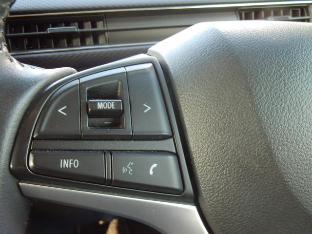 ワゴンＲ ＨＹＢＲＩＤ　ＦＺ　ナビ　全方位カメラ　衝突被害軽減システム　スズキの初売り！１月４日から１２日までの限定価格となります。７日（水曜日）は店休日となっておりますのでお問い合わせの対応は８日よりさせて頂きます。店舗へご来店いただける方のみ販売させて頂きます。（18枚目）