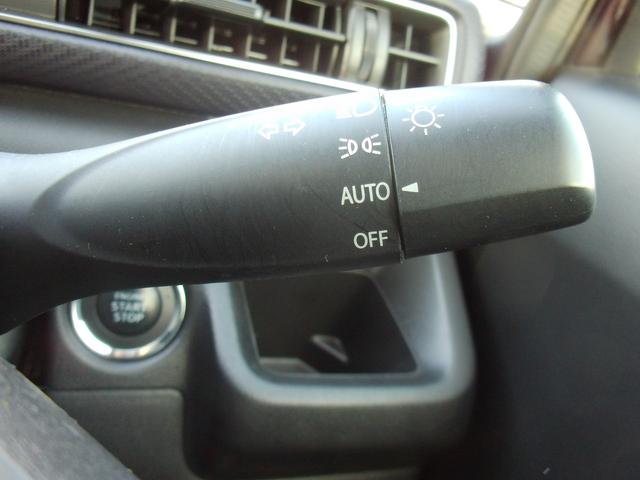 ワゴンＲ ＨＹＢＲＩＤ　ＦＺ　ナビ　全方位カメラ　衝突被害軽減システム　スズキの初売り！１月４日から１２日までの限定価格となります。７日（水曜日）は店休日となっておりますのでお問い合わせの対応は８日よりさせて頂きます。店舗へご来店いただける方のみ販売させて頂きます。（23枚目）