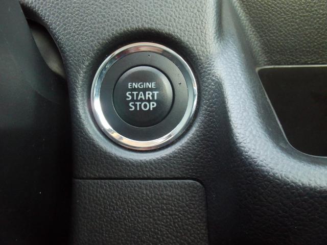 ワゴンＲ ＨＹＢＲＩＤ　ＦＺ　ナビ　全方位カメラ　衝突被害軽減システム　スズキの初売り！１月４日から１２日までの限定価格となります。７日（水曜日）は店休日となっておりますのでお問い合わせの対応は８日よりさせて頂きます。店舗へご来店いただける方のみ販売させて頂きます。（24枚目）