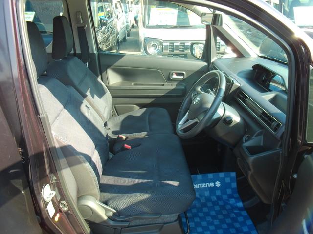 ワゴンＲ ＨＹＢＲＩＤ　ＦＺ　ナビ　全方位カメラ　衝突被害軽減システム　スズキの初売り！１月４日から１２日までの限定価格となります。７日（水曜日）は店休日となっておりますのでお問い合わせの対応は８日よりさせて頂きます。店舗へご来店いただける方のみ販売させて頂きます。（31枚目）