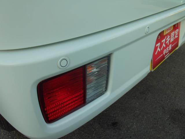 エブリイ PA 6型 AM/FMラジオ 5速MT 両側スライドドア スペアタイヤ オートライト 衝突被害軽減システム 横滑り防止機能 衝突安全ボディ 取扱説明書 メンテナンスノート(13枚目)